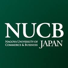 Sakura Quest 2025 Japanese Culture Education Fair NUCB